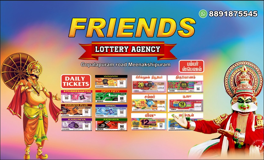 Friends Lottery Agency